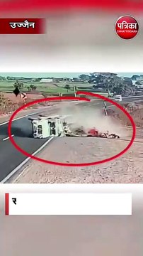 ओवरटेक के चक्कर में दर्दनाक हादसा;हैरान कर देने वाला CCTV आया सामने