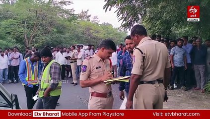 తండ్రి వాట్సాప్‌కు లొకేషన్‌ - ప్రేమ జంట సజీవదహనం కేసులో ట్విస్ట్!