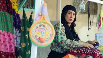 مسلسل لعبة السعادة الحلقة 29   والاخيرة HD