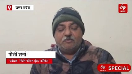 आगरा की 13 वर्षीय राखी बनी साध्वी, परिवार ने जूना अखाडे़ को किया कन्यादान