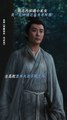 The Return of the Condor Heroes Movie 2025 New Trailer 神雕侠侣 问世间 Since seeing Xiao Long Nu, Zhen Zhi Bing has been distracted and misses her body 甄志丙自從見到小龍女，就魂不守捨，希望與她親熱