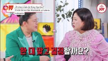 Enamorándose de un Trot-dol: Lovestruck Sisters EP1_P2 | MYTRO SUB ESP