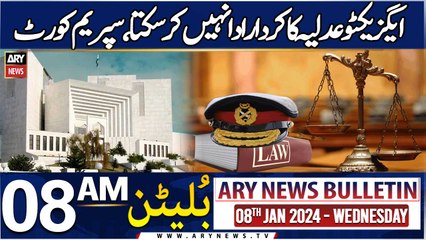 ARY News 8 AM bulletin | 8th JAN 2025 | Military Courts Case In Supreme Court