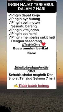 Amalkan amalan ini Pengen semua hajatmu terkabul #kerezekian #foryou #waliallah #islamicprayer