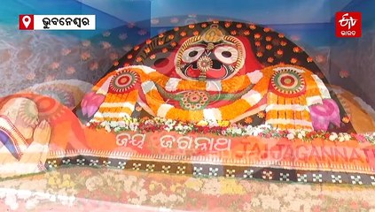 ବାଲୁକା କଳାରେ ପ୍ରବାସୀଙ୍କୁ ସ୍ୱାଗତ; ମନୋଲୋଭା ହୋଇଛି ମହାପ୍ରଭୁଙ୍କ ବଡ଼ ସିଂହାର ବେଶ