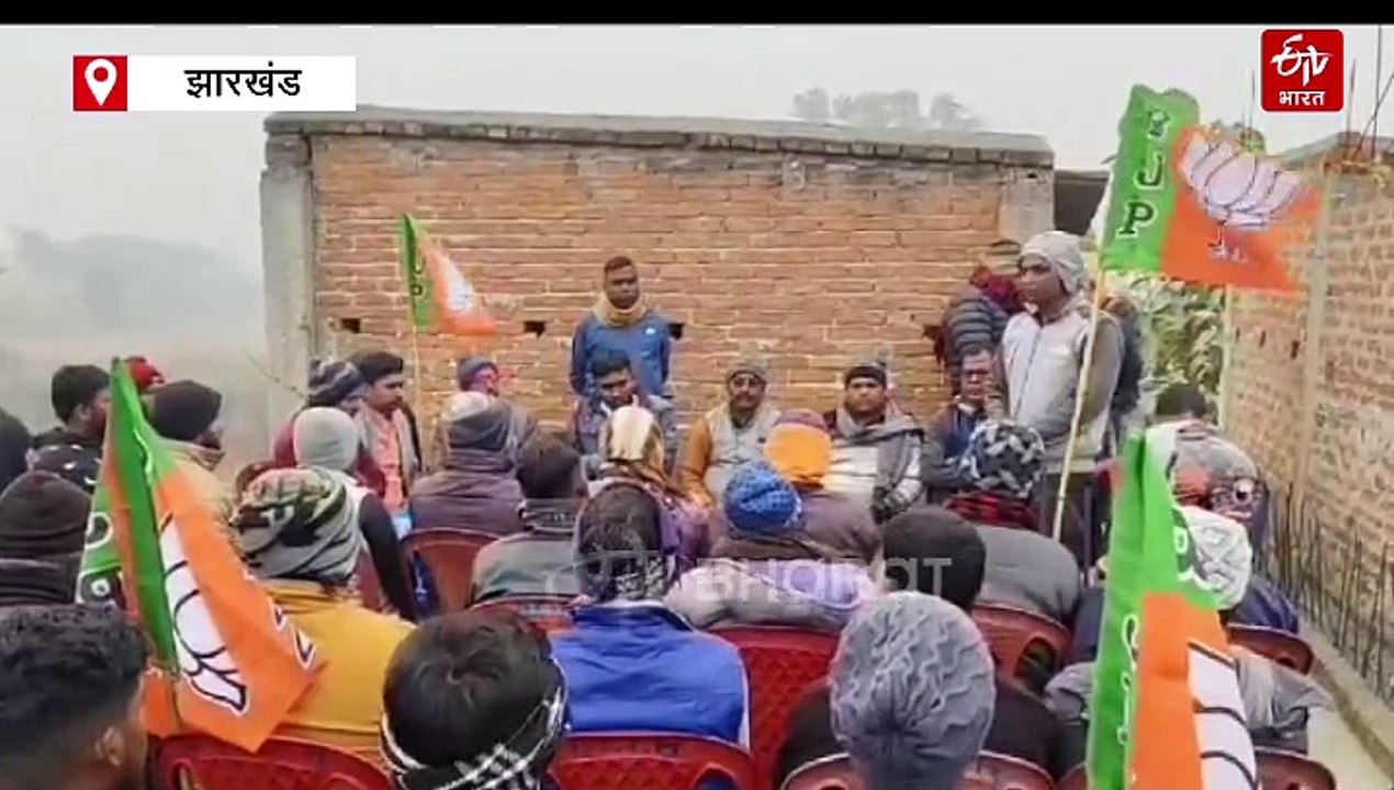 कोडरमा थर्मल पावर प्लांट के विस्थापितों ने प्लांट प्रबंधक पर वादा खिलाफी का लगाया आरोप, कहा अगर DVC ने वादे पूरे नहीं किये तो उग्र होगा आंदोलन