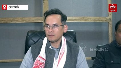উমৰাংছ' কয়লাখনিৰ দুৰ্ঘটনা;চৰকাৰক জবাবদিহি গৌৰৱ গগৈৰ