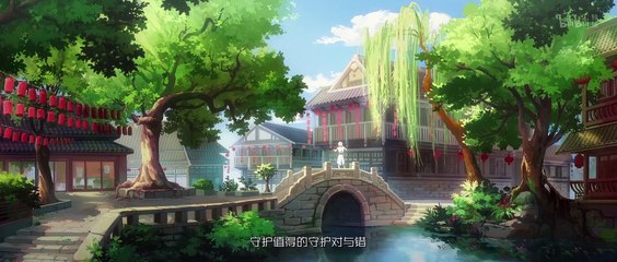 Trấn Hồn Nhai P4  EP 7 Vietsub