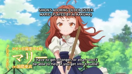 Magic Maker: How to Create Magic in Another World - Official Trailer