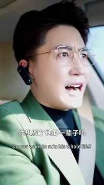 My Daughter Was Harmed, So I Beat Up the White Lotus and the Scumbag Husband. I'm Sorry, My Daughter—It's My Fault for Not Choosing a Good Father for You.#Drama #ShortDrama #ChineseDrama