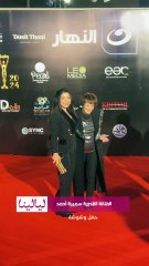 الفنانة القديرة سميرة أحمد تتألق بإطلالة راقية في حفل وشوشة