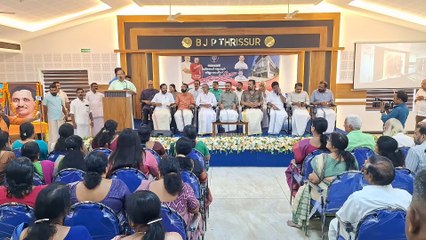 ബിജെപി ജില്ലാ ഓഫീസ് നമോ ഭവന്റെ ഉദ്ഘാടനം കേന്ദ്ര  മന്ത്രി സുരേഷ് ഗോപി നിര്‍വഹിച്ചു