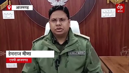 गजब! गैंगस्टर 35 साल से कर रहा था यूपी पुलिस की नौकरी; 2 थानों में होमगार्ड तैनात रहा, DIG की जांच में खुला मामला