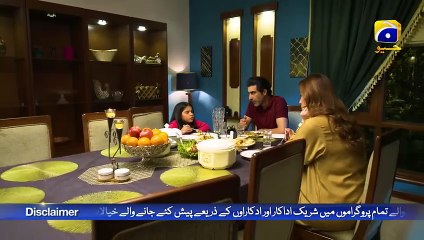 Guddi Episode 06 | Bakhtawar Rasheed, Kamran Jeelani & Maham Aamir