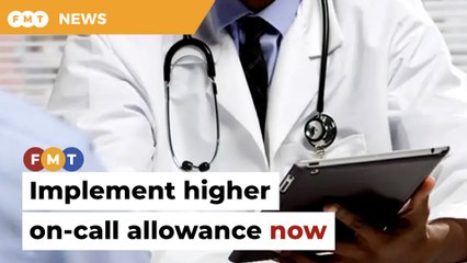 Where’s our ‘elusive’ higher on-call allowance, ask doctors