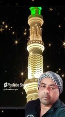 Nasheed urdu beuty full vioce 🌺🌺🌺🌺🌺💜♥️