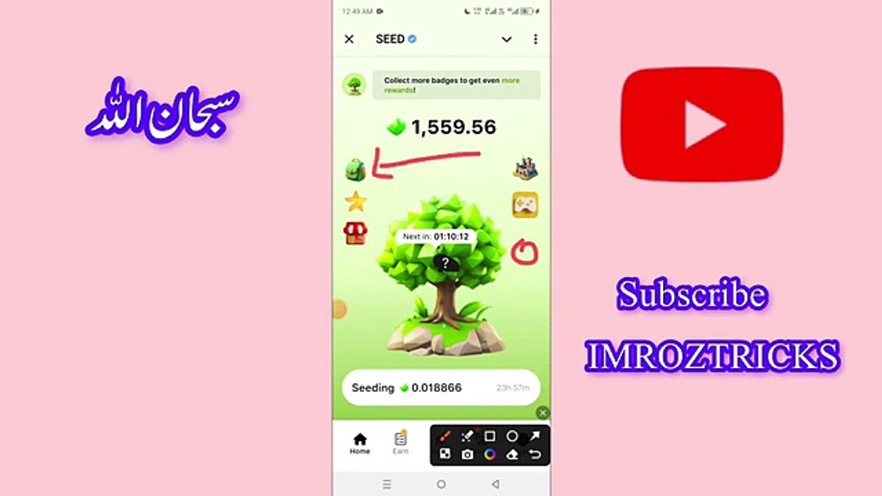 How to work On Seed Airdrop || Seed Airdrop per kaam kaise kare