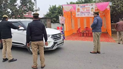 महाकुंभ को लेकर चप्पे-चप्पे पर पुलिस मुस्तैद, ड्रोन कैमरे से चल रही निगरानी