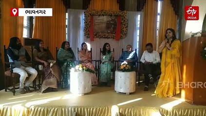 વિસરાતી વાનગીઓનો 'રસથાળ', ભાવનગરની મહિલા ડાયટેશિયને ભૂલાતી 125 વાનગીના પુસ્તકનું કર્યુ વિમોચન