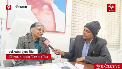 कोरोना वायरस जितना खतरनाक है HMPV ? मेडिकल कॉलेज की प्रिंसिपल ने कही बड़ी बात