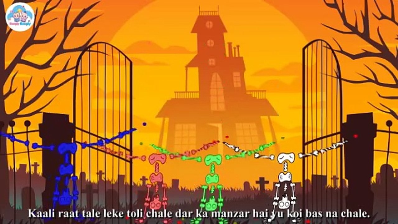 भूतों की डरावनी आधी रात की कविता