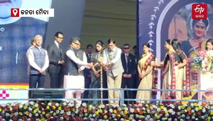 ପର୍ଯ୍ୟାପ୍ତ ସମ୍ଭାବନା ଅଛି, ଓଡିଶାର ବିକାଶରେ ସାମିଲ ହୁଅନ୍ତୁ ପ୍ରବାସୀ: ମୁଖ୍ୟମନ୍ତ୍ରୀ