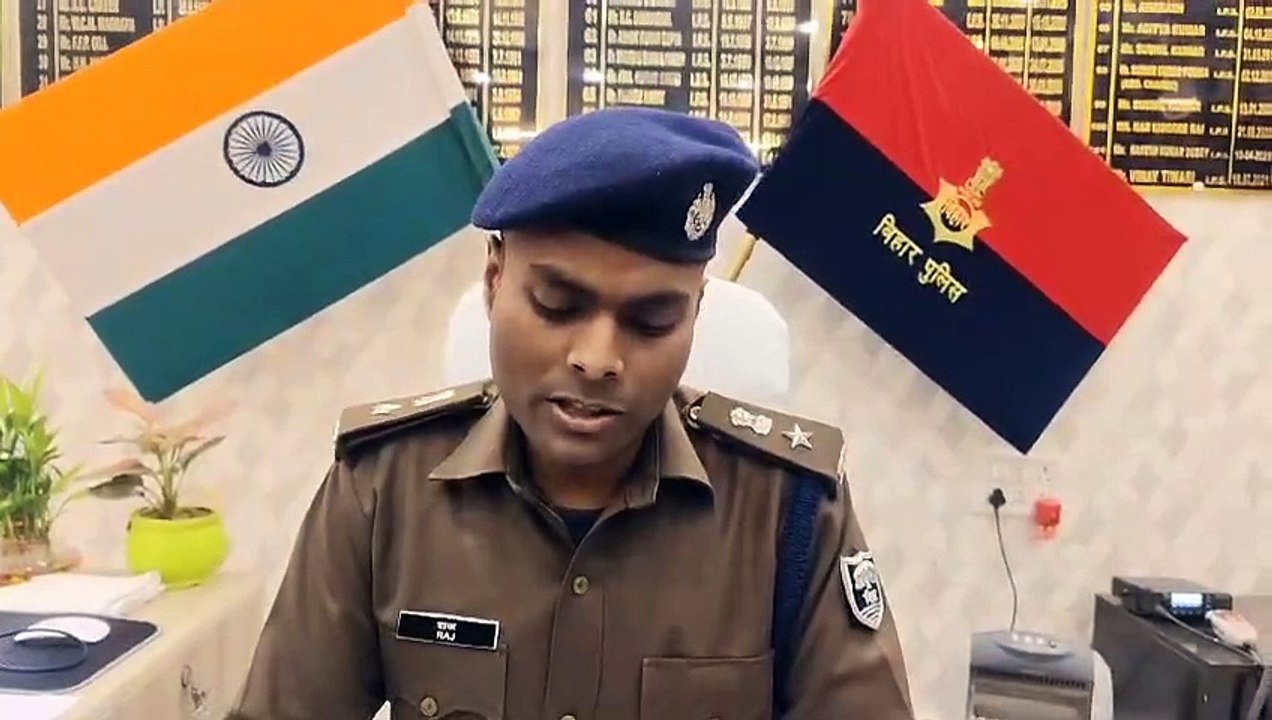 जिले का कुख्यात अपराधी व एक लाख का ईनामी बिलाल...