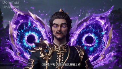 I can enlighten EP 19-25 [MULTI-SUB]