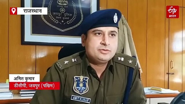 नए कानून के बाद पहली बार हत्या की जीरो एफआईआर, पुलिस ने दिखाई गंभीरता, आरोपी 2000 किमी दूर से गिरफ्तार