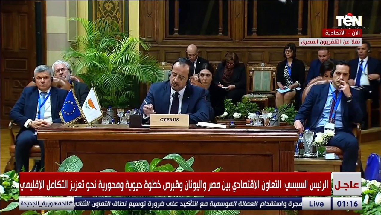 الرئيس #السيسي: مشروع الربط الكهربائي بين مصر واليونان نقطة تحول حقيقية في تعزيز التكامل الإقليمي