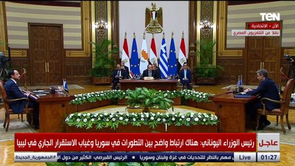 يجب حماية سيادة سوريا وألا تدخل عملية انتقالية أبدية.. كلمة رئيس الوزراء اليوناني