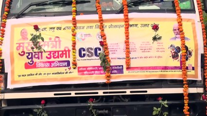 Up_Bh-09_Lucknow_Cm_Yuva_17-02-39