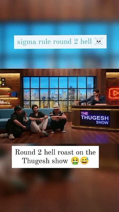 Wait for end 😂😂😂