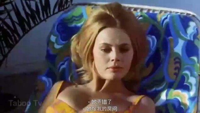 Grazie... nonna 1975