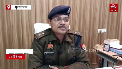 मुरादाबाद में भाजपा के पूर्व मंडल अध्यक्ष से मारपीट; पिस्टल लहराते हुए हमलावर फरार, FIR