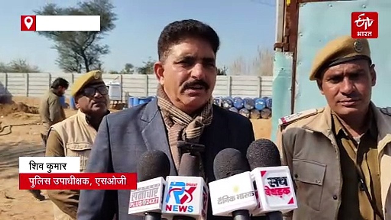 IOC की पाइप लाइन में सुरंग बनाकर ऑयल चोरी का मामला, एफएसएल टीम पहुंची मौके पर