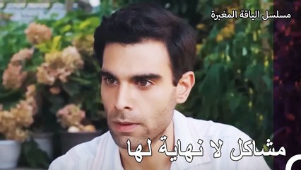 بلال ليس على ما يرام - مسلسل الياقة المغبرة 20