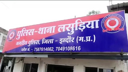 इंदौर की लेडी डॉन ने तलवार से काटा केक , तलवार लहराते वीडियो सोशल मीडिया पर हुआ वायरल।