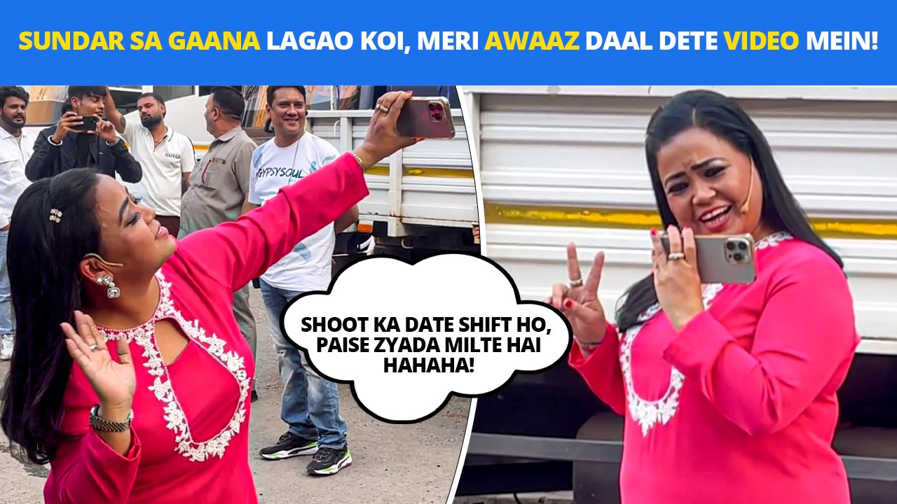 Comedy Queen Bharti Singh's Most Funny Chit-Chat With Paps | Laughter Chefs Unlimited Entertainment