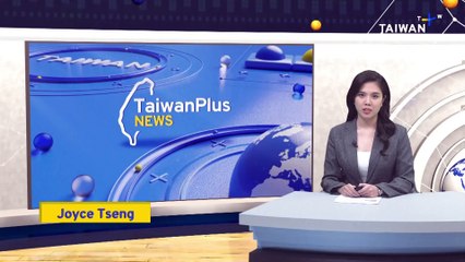 Taiwan Veteran Accused of Plotting Attacks on Military, AIT for China