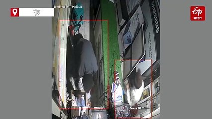 नूंह में भाजपा नेता के शोरूम से 12 लाख रुपए के मोबाइल चोरी, वारदात सीसीटीवी में कैद