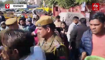 SI भर्ती रद्द करने की मांग को लेकर मोती डूंगरी पहुंचे अभ्यर्थी, पुलिस ने दर्शन करने से रोका और फिर...