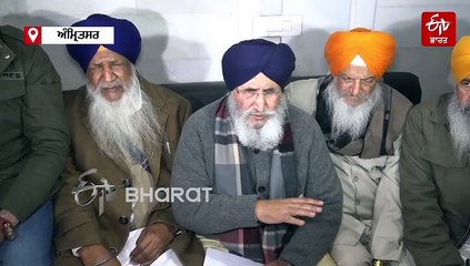 ਜਲਦ ਹੀ ਅਕਾਲੀ ਦਲ ਦੀ ਵਰਕਿੰਗ ਕਮੇਟੀ ਕਰਕੇ ਅਕਾਲੀ ਆਗੂਆਂ ਦੇ ਅਸਤੀਫੇ ਕਰੇਗੀ ਪ੍ਰਵਾਨ - ਦਲਜੀਤ ਚੀਮਾ