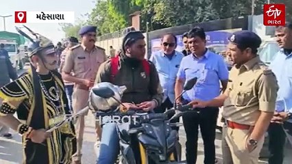 "અસલી યમરાજ આવશે તો સમજાવશે નહીં": મહેસાણાના રોડ પર યમરાજે લોકોને કહ્યું