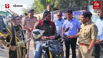 "અસલી યમરાજ આવશે તો સમજાવશે નહીં": મહેસાણાના રોડ પર યમરાજે લોકોને કહ્યું