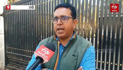 अधर में जेपीएससी- अध्यक्ष विहिन आयोग में लटकी हैं परीक्षा, आंदोलित छात्रों ने आत्मदाह की दी धमकी