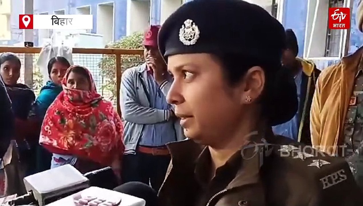 बिहार पुलिस की दो महिला सिपाही को लगी गोली, ट्रेनिंग के दौरान हुआ मिस फायरिंग