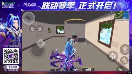 Soul Land S2 E9 (Subtitle Indonesia)