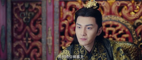 MỘ VƯƠNG CHI VƯƠNG - TẬP 31 - (Thuyết minh)