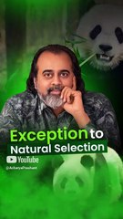 Exception to Natural Selection || Acharya Prashant